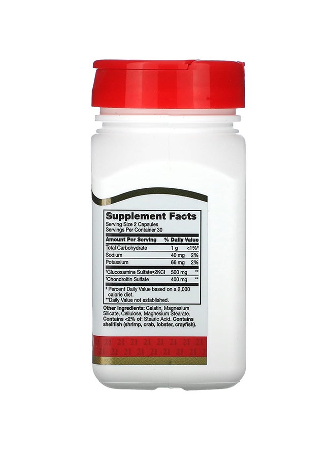 القرن الحادي والعشرون جلوكوزامين 250 مجم كوندرويتين 200 مجم تركيبة أصلية 60 كبسولة سهلة البلع - Image 2